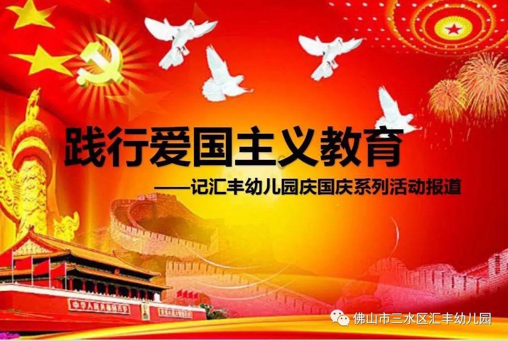 工会“四重关怀”温暖一线职工