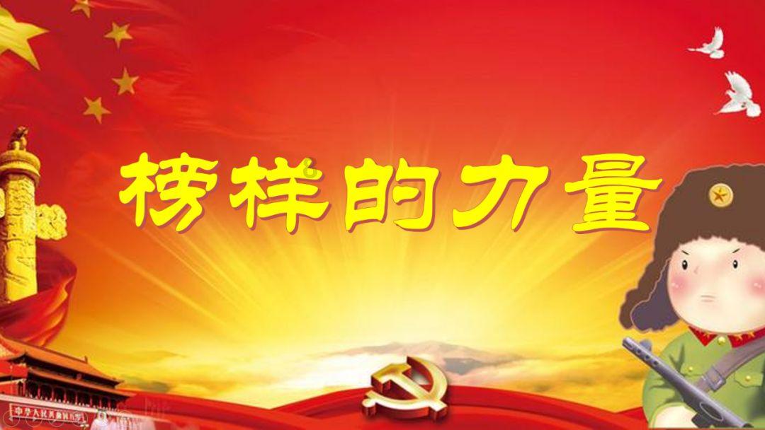 《严阵以待》peq15激光指示器用法