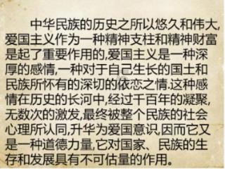三国快打电脑版5