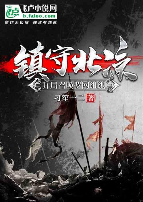 windou7怎么截屏