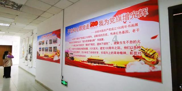 流放者柯南