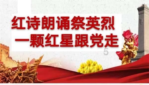 国家卫健委派出国家级医疗专家赴新余指导火灾事故伤员救治工作