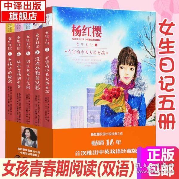 吾空推出凌云X16 AI版笔记本 4199元起